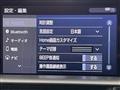 2018 Toyota Crown Hybrid
