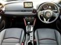 2015 Mazda Mazda Others