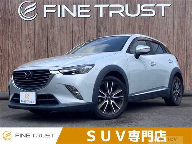 2015 Mazda Mazda Others