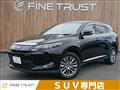 2014 Toyota Harrier Hybrid