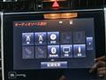 2014 Toyota Harrier Hybrid