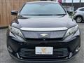 2014 Toyota Harrier Hybrid