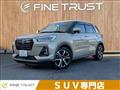 2020 Daihatsu Rocky