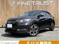 2016 Honda VEZEL
