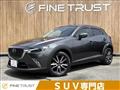 2017 Mazda Mazda Others