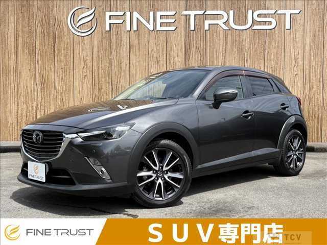 2017 Mazda Mazda Others
