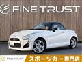 2014 Daihatsu Copen