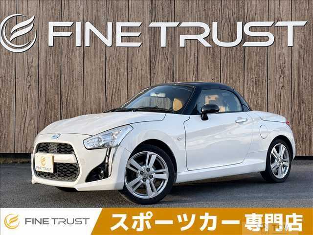 2014 Daihatsu Copen