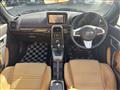 2014 Daihatsu Copen