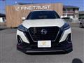 2021 Nissan KIX