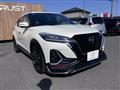 2021 Nissan KIX