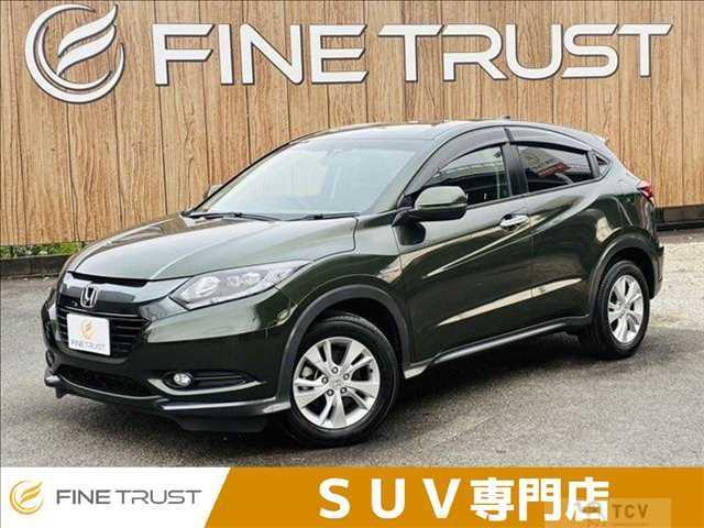 2014 Honda VEZEL