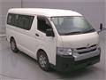 2019 Toyota Hiace Wagon