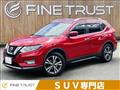2019 Nissan X-Trail