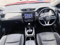 2019 Nissan X-Trail
