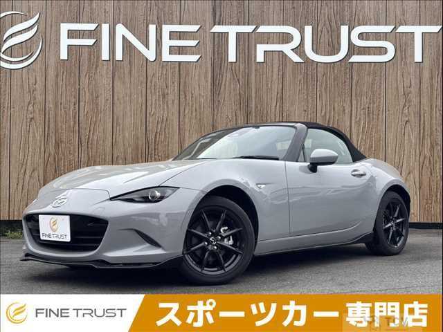 2024 Mazda Roadster