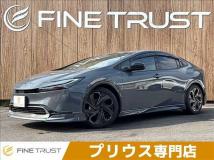 2023 Toyota Prius