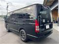 2013 Toyota Hiace Van