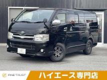 2013 Toyota Hiace Van