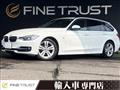 2013 BMW 3 Series