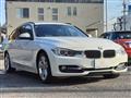 2013 BMW 3 Series