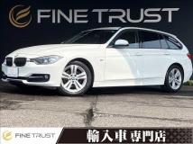 2013 BMW 3 Series