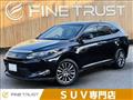 2014 Toyota Harrier Hybrid