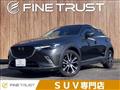 2017 Mazda Mazda Others