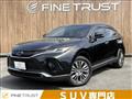 2020 Toyota Harrier