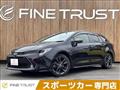 2020 Toyota Corolla Touring Wagon