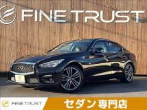2014 Nissan Skyline