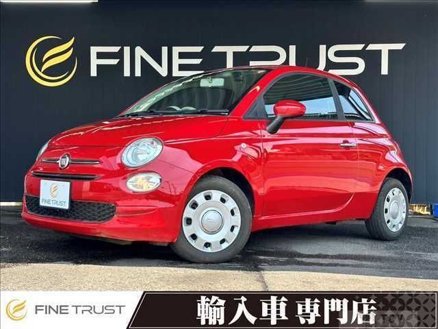2022 Fiat 500