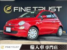 2022 Fiat 500