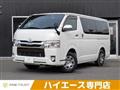 2019 Toyota Hiace Van