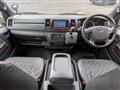 2019 Toyota Hiace Van