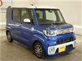 2016 Daihatsu Daihatsu Others