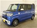2016 Daihatsu Daihatsu Others