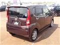 2018 Daihatsu Move