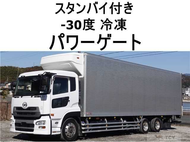 2015 Nissan Nissan Others