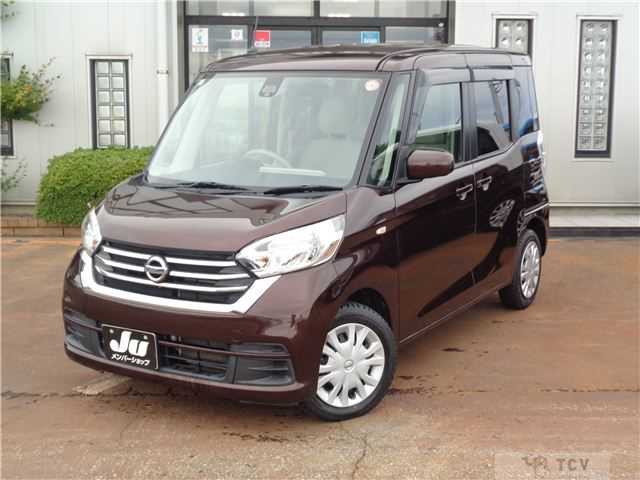 2017 Nissan Nissan Others