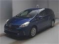 2014 Toyota PRIUS α