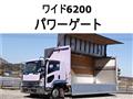 2014 Isuzu Isuzu Others