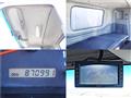 2014 Isuzu Isuzu Others