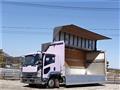 2014 Isuzu Isuzu Others
