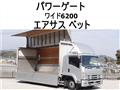 2012 Isuzu Isuzu Others