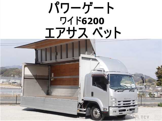 2012 Isuzu Isuzu Others