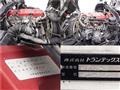 2013 Hino Ranger