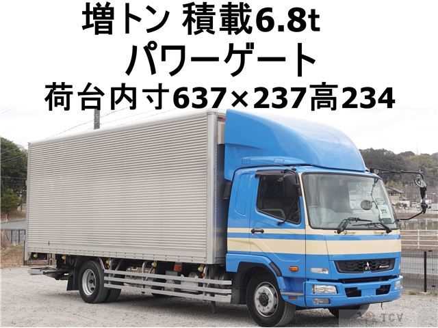 2014 Mitsubishi Fighter
