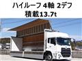 2017 Nissan Nissan Others