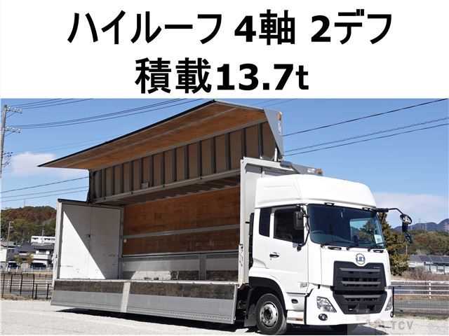 2017 Nissan Nissan Others